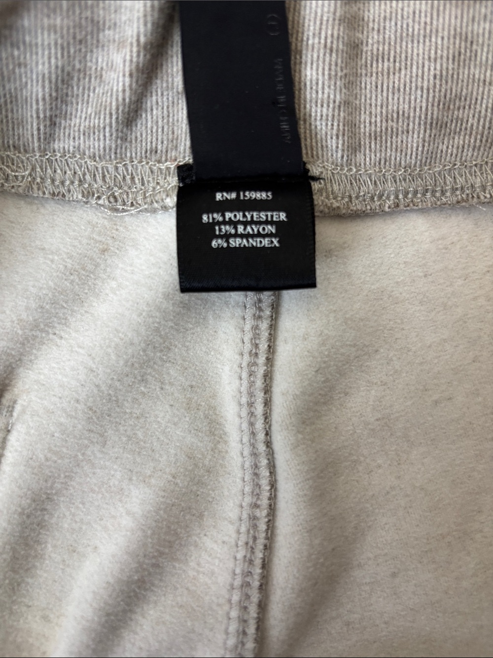 bobi Gray Track Pants - Picture 6 of 8